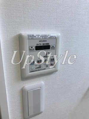 【設備】 | ウェリナ浅草