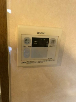 【設備】 | レジデンス・ド・レイーヌ