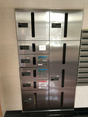 【その他】 | レジデンス・ド・レイーヌ