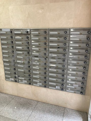 【その他共用部分】 | スカイコート九段下