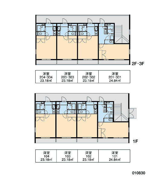 レオパレス久松のその他|画像3