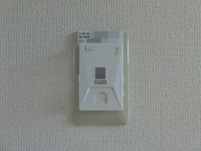 【収納】 | グリーンフィールドC棟