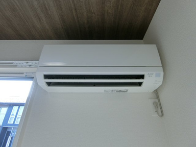 【設備】 | セレスティアル道笑町