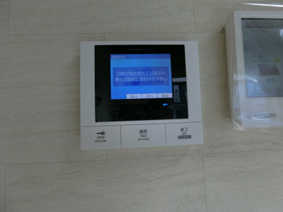 【セキュリティ】 | セレスティアル道笑町