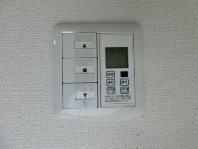 【設備】 | セレスティアル道笑町