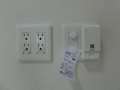 【設備】 | セレスティアル道笑町