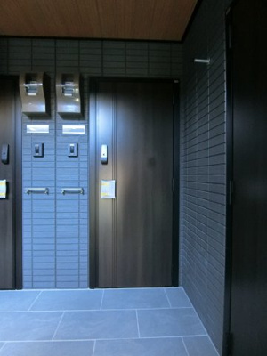 【玄関】 | セレスティアル道笑町