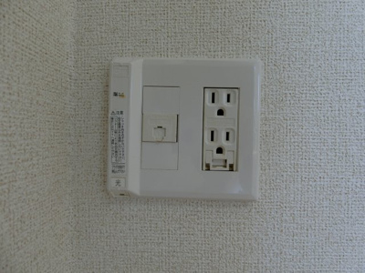 【設備】 | センターポイントⅠ