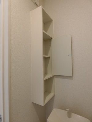 【収納】 | センターポイントⅠ