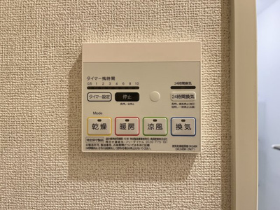 【設備】 | ラフレシール