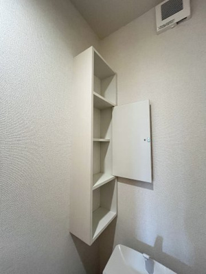 【収納】 | ラフレシール