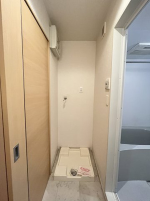 【洗面所】 | ラフレシール