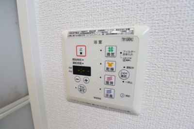 【設備】 | ルーチェ新森Ⅰ