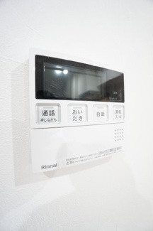 【設備】 | ファーストレジデンスおゆみ野