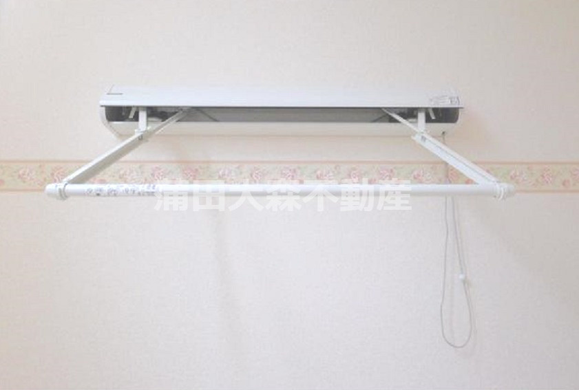 ユナイト馬込カーレンベルグの設備|室内干し竿