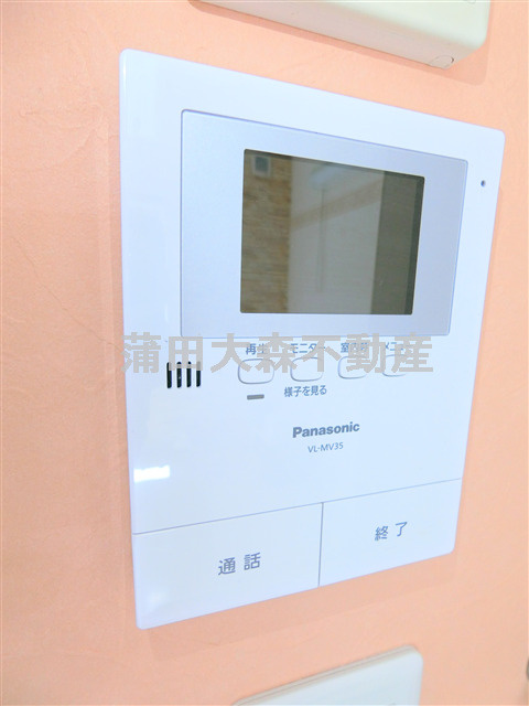 ユナイト馬込カーレンベルグの設備|TVモニター付インターホン