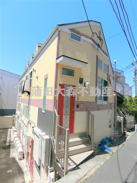 ユナイト馬込カーレンベルグの外観