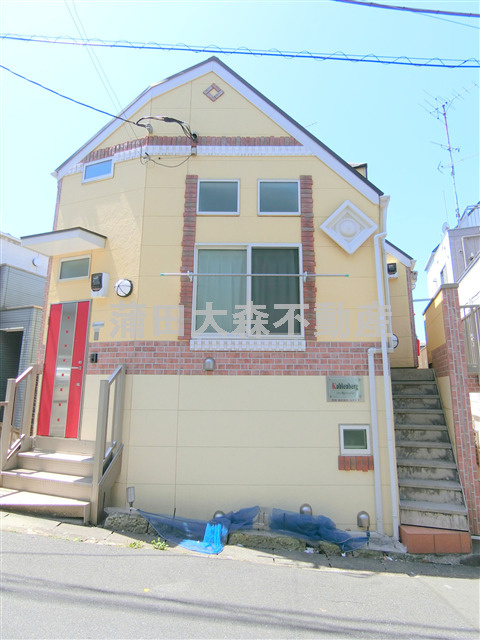 ユナイト馬込カーレンベルグの外観