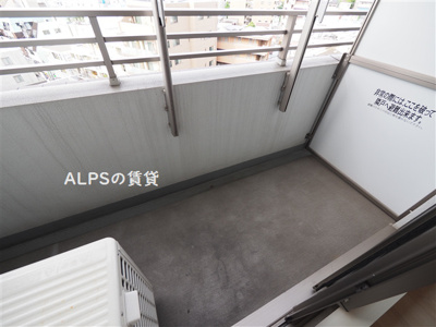 【バルコニー】 | ザ・パークハビオ横浜山手