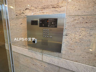 【セキュリティ】 | ザ・パークハビオ横浜山手