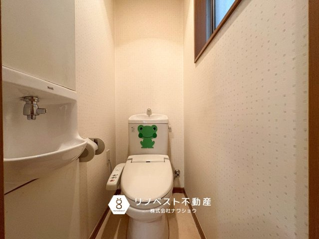 東大阪市荒川1丁目のトイレ|洗面台があるのですぐに手洗いができる清潔重視のトイレです！もちろん、ウォシュレットも完備されています！