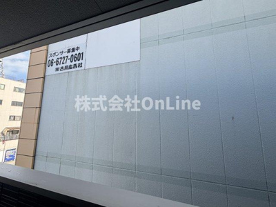 【展望】 | win寿