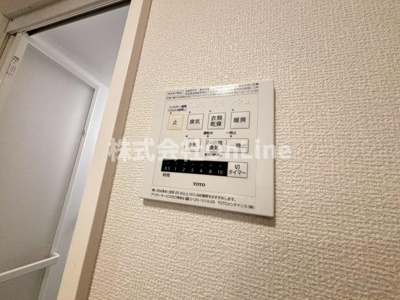 【設備】 | win寿