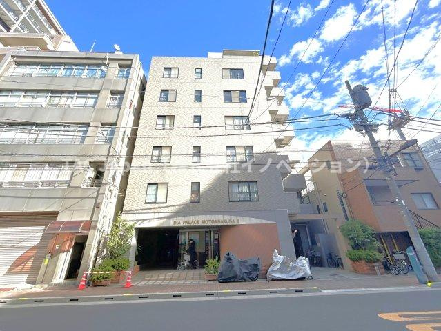 ダイアパレス元浅草Ⅱの外観