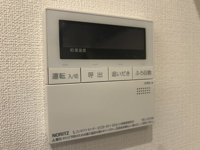 ダイアパレス元浅草Ⅱの設備