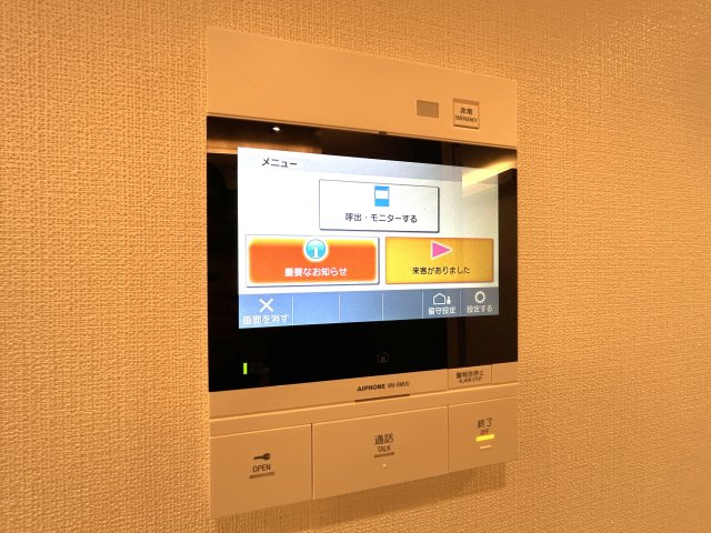 ダイアパレス元浅草Ⅱの防犯設備