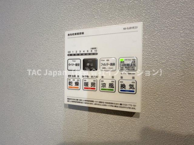 ダイアパレス元浅草Ⅱの設備