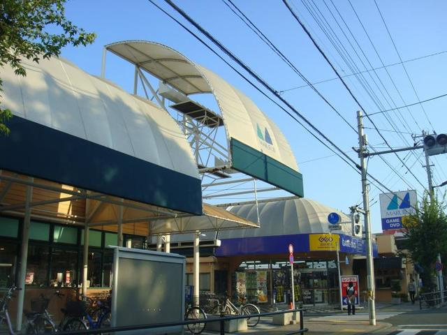 グリーン・ハイムのその他|マルフジ南田園店