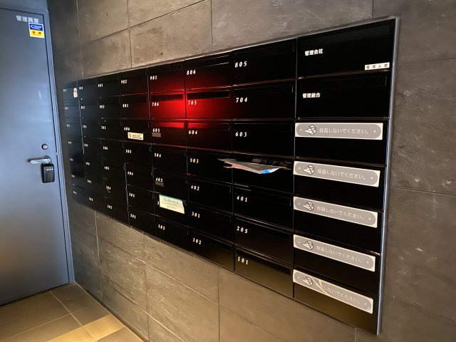 ハーモニーレジデンス駒込のその他共用部分