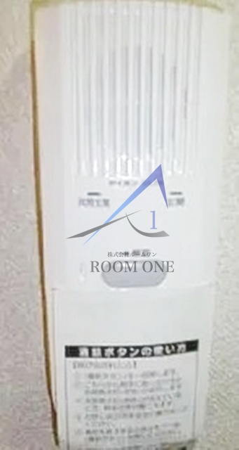 アーバンプレイス東中野ⅢＢのセキュリティ|インターホンです。