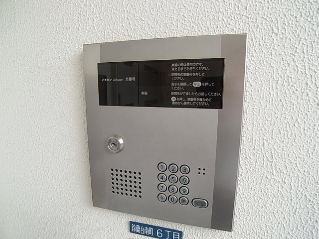 ヴィアーレ南町のセキュリティ|オートロックセキュリティ完備