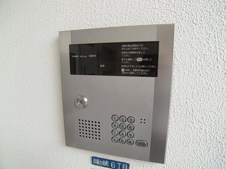 【セキュリティ】 | ヴィアーレ南町 | オートロックセキュリティ完備