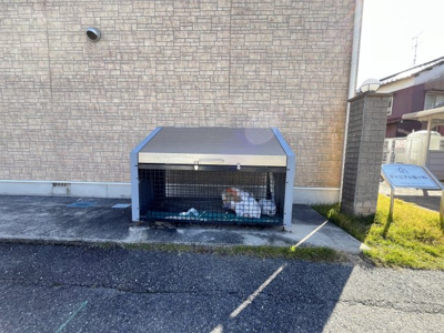 【その他共用部分】 | キャピタル旗ヶ崎