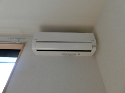 【設備】 | ベルメゾン