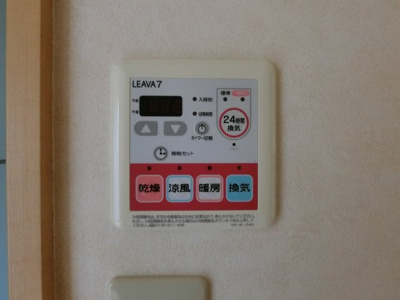 【設備】 | ベルメゾン