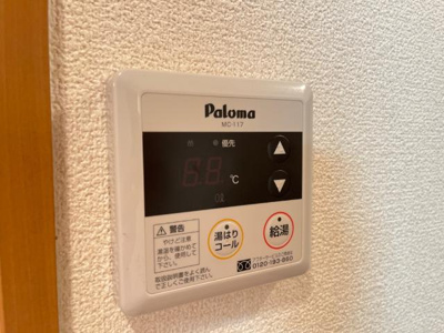 【設備】 | エクセルハイツ | 室内設備