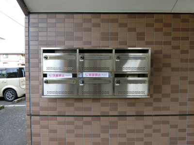 【その他共用部分】 | エクセルハイツ