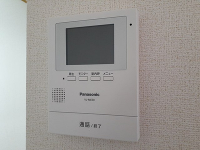 【セキュリティ】 | ヴェル・エール