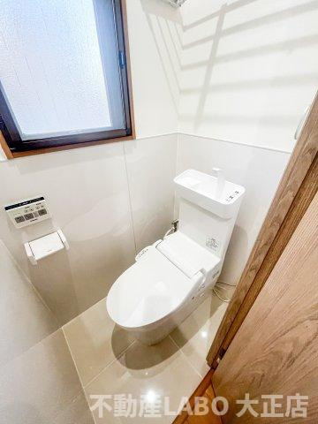 セリアーイワカワのトイレ