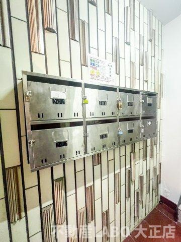 セリアーイワカワのその他共用部分