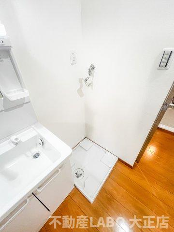 セリアーイワカワのその他