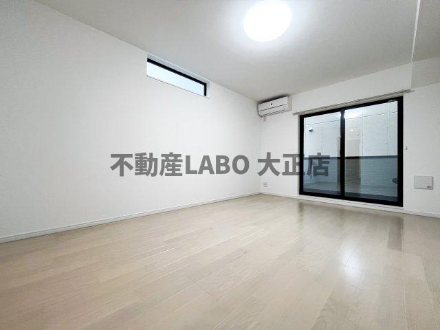 シナジーコート大正泉尾の内装