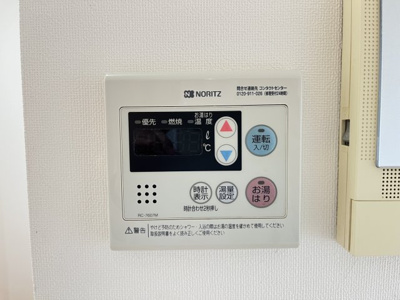 【設備】 | ベルアネスA棟