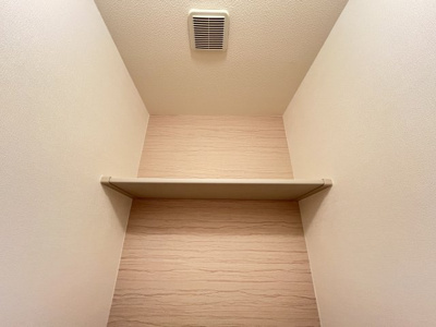 【収納】 | ベルアネスA棟