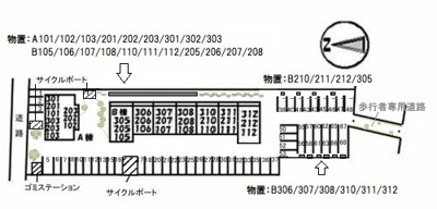 【区画図】 | ベルアネスA棟