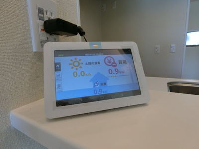 【設備】 | シャーメゾンＭＣＳ旗ヶ崎